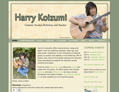 Harry Koizumi